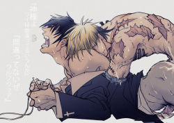 Rule 34 | 2boys, highres, japanese text, multiple boys, nicholas d. wolfwood, nude, penis, sex, tagme, translation request, trigun, vash the stampede, yaoi