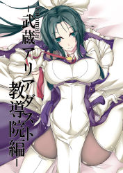 Rule 34 | 1girl, black hair, bodysuit, bow, breasts, covered erect nipples, gloves, green eyes, hair bow, highres, joints, kyoukaisenjou no horizon, large breasts, long hair, musashi (horizon), necktie, pantyhose, ponytail, robot joints, solo, sousuke3, thighhighs
