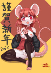 Rule 34 | 1girl, 2020, animal ears, artist name, blush, breasts, brown hair, chinese zodiac, cleft of venus, double v, female focus, furry, furry female, highres, mouse ears, mouse girl, mouse tail, nipples, open mouth, pink eyes, pussy, red eyes, red hair, signature, small breasts, smile, solo, tagme, tail, uncensored, v, wolflong, year of the rat