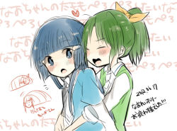 Rule 34 | 10s, 2girls, aoki reika, bad id, bad pixiv id, blue eyes, blue hair, blush, dated, closed eyes, green hair, hagino makoto, hug, hug from behind, midorikawa nao, multiple girls, open mouth, precure, sleeves rolled up, smile precure!, translation request