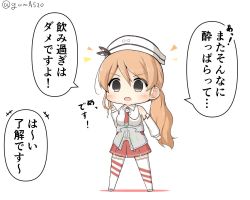 Rule 34 | 1girl, brown eyes, brown hair, chibi, commentary request, detached sleeves, full body, goma (yoku yatta hou jane), headdress, kantai collection, littorio (kancolle), long hair, necktie, one-hour drawing challenge, open mouth, pleated skirt, ponytail, shirt, simple background, skirt, sleeveless, sleeveless shirt, solo, standing, thighhighs, translation request, twitter username, wavy hair, white background