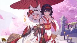 Rule 34 | 2girls, :d, animal ears, artist request, benghuai xueyuan, black hair, blue eyes, bow, character request, cherry blossoms, closed mouth, cowboy shot, dual persona, flower, hair bow, hair flower, hair ornament, headband, holding, holding umbrella, honkai (series), japanese clothes, kimono, kitsune, looking at viewer, miko, multiple girls, obi, official art, oil-paper umbrella, open mouth, petals, red bow, red eyes, red flower, sash, shion (benghuai xueyuan), short hair, smile, tail, umbrella, white hair, white kimono, wolf ears, wolf girl, wolf tail