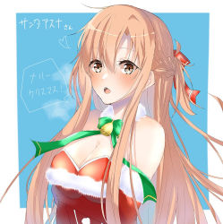 Rule 34 | 1girl, asuna (sao), bad id, bad pixiv id, bell, blue sky, blush, border, bow, braid, breasts, brown eyes, cleavage, elbow gloves, french braid, fur-trimmed gloves, fur trim, gloves, green neckwear, hair between eyes, hair bow, light brown hair, long hair, medium breasts, nina sukinamono, open mouth, outside border, red bow, red gloves, santa costume, sky, sleeveless, solo, speech bubble, strapless, sword art online, upper body, very long hair, white border