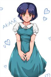Rule 34 | 1girl, :&gt;, blue hair, blush, breasts, character name, closed mouth, covered erect nipples, eyebrows hidden by hair, feet out of frame, female focus, happy, heart, highres, light blush, looking at viewer, medium breasts, own hands together, ranma 1/2, sakuradou, school uniform, short hair, simple background, skirt, smile, solo, standing, tendou akane, white background, yellow eyes