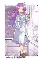 Rule 34 | 1girl, asakura rikako, beaker, bow, chalkboard, colonel aki, commentary request, erlenmeyer flask, flask, full body, glasses, hand in pocket, lab coat, long hair, long sleeves, looking at viewer, pendulum, purple eyes, purple hair, shoes, solo, test tube, touhou, translation request