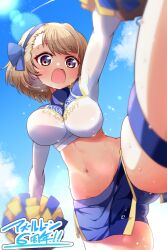 Rule 34 | 1girl, alternate costume, anniversary, azur lane, bike shorts, bow, breasts, cheerleader, crop top, hair bow, hairband, holding, holding pom poms, impossible clothes, kado (hametunoasioto), large breasts, leg up, light brown hair, midriff, navel, open mouth, pom pom (cheerleading), pom poms, short shorts, shorts, shorts under skirt, sweat, thigh strap, z23 (azur lane)
