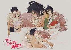Rule 34 | 1girl, 2boys, aged up, akatsuki (gundam tekketsu no orphans), alternate universe, atra mixta, bed sheet, black hair, blush, brown hair, comic, father and son, gundam, gundam tekketsu no orphans, hetero, holding hands, lying, mikazuki augus, missionary, mother and son, multiple boys, panties, sequential, sex, short hair, spoilers, standing, topless male, twitter username, underwear