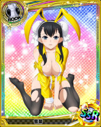 Rule 34 | 1girl, animal ears, artist request, black eyes, black hair, black thighhighs, breasts, bun cover, card (medium), character name, chess piece, cleavage, double bun, hair bun, high school dxd, large breasts, official art, rabbit ears, rook (chess), solo, thighhighs, torn clothes, torn thighhighs, trading card, xuelan