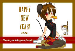 Rule 34 | 00s, 2008, animal ears, caffein, cheese, food, mouse ears, new year, pantyhose, solo