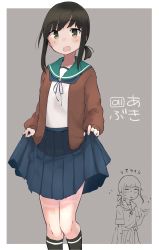 Rule 34 | 1girl, artist logo, black hair, blue sailor collar, blue skirt, brown jacket, clothes lift, commentary request, dress, feet out of frame, fubuki (kancolle), green eyes, highres, jacket, kantai collection, low ponytail, ma rukan, open mouth, pleated dress, ponytail, sailor collar, school uniform, serafuku, short ponytail, sidelocks, skirt, skirt lift, solo, standing