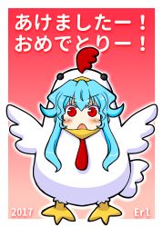 Rule 34 | 1girl, absurdres, blue hair, blush, chestnut mouth, chicken costume, eruru (erl), happy new year, highres, hinanawi tenshi, long hair, nengajou, new year, open mouth, pun, red eyes, sidelocks, solo, touhou, translated