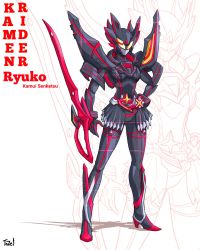 Rule 34 | 1girl, adapted costume, alternate costume, arm blade, armor, breasts, character name, colored sclera, compound eyes, glowing, glowing eyes, highres, holding, holding weapon, kamen rider, kamui (kill la kill), kill la kill, matoi ryuuko, medium breasts, medium hair, multicolored hair, scissor blade (kill la kill), scissors, senketsu, shoulder armor, sketch, sparks, streaked hair, to ze, transformation, weapon, yellow eyes, yellow sclera, zoom layer