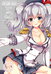 Rule 34 | 10s, 1girl, :d, anchor, bad id, bad pixiv id, beret, black shirt, black skirt, bow, breasts, buttons, cleavage, clothes lift, collarbone, collared shirt, cup, epaulettes, frilled sleeves, frills, gloves, green eyes, grey background, grey eyes, grey hair, hat, hat bow, hinata momo, kantai collection, kashima (kancolle), large breasts, lingerie, long sleeves, looking at viewer, military, military uniform, open mouth, panties, pleated skirt, saucer, shirt, short hair, simple background, skirt, skirt lift, smile, solo, steam, tea, teacup, twintails, two side up, underwear, uniform, white gloves, white panties