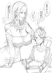 Rule 34 | 1boy, 1girl, blush, book, breasts, chair, cleavage, cleavage cutout, clothing cutout, desk, earrings, elf, embarrassed, greyscale, hand on another&#039;s head, headpat, highres, jewelry, large breasts, leaning on object, long hair, majo shuukai de aimashou, mole, mole under eye, monochrome, nakamura regura, necklace, original, pointy ears, shirt, sitting, sweatdrop, talking, translation request