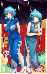Rule 34 | 2girls, 97-shiki juubako, :d, :p, absurdres, blue dress, blue eyes, blue hair, breasts, bun cover, china dress, chinese clothes, commentary request, double bun, dress, dual persona, hair bun, heterochromia, highres, holding, holding umbrella, large breasts, long dress, multiple girls, no panties, one eye closed, open mouth, red eyes, short hair, short sleeves, side slit, sleeveless, sleeveless dress, small breasts, smile, tatara kogasa, tongue, tongue out, touhou, umbrella, white footwear
