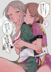 Rule 34 | 2girls, blush, breasts, brown hair, commentary request, dress, expressionless, feet out of frame, green dress, green eyes, green hair, grey background, grin, groping, heavy breathing, highres, looking at viewer, medium breasts, multiple girls, nail polish, nishida satono, no headwear, parted lips, pink dress, pink nails, polka dot, puffy short sleeves, puffy sleeves, purple eyes, restrained, risui (suzu rks), short hair with long locks, short sleeves, simple background, smile, speech bubble, sweat, teireida mai, thighs, touhou, translation request, unmoving pattern, v over mouth, yuri