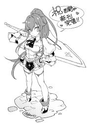 Rule 34 | 1girl, chinese text, dated, elesis (elsword), elsword, free knight (elsword), from above, full body, greyscale, hand on own hip, highres, holding, holding sword, holding weapon, long hair, miniskirt, monochrome, skirt, solo, standing, sword, text focus, thighhighs, translation request, very long hair, waero, weapon