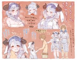 Rule 34 | 1boy, 1girl, 7010, age difference, barefoot, blue bow, blue hairband, blush, bow, braid, breasts, cleavage, draph, front braid, gran (granblue fantasy), granblue fantasy, hair between eyes, hair bow, hair ornament, hair over shoulder, hairband, heart, horns, izmir, large breasts, long hair, looking at viewer, mole, mole under mouth, pointy ears, size difference, smile, sweat, translation request, very long hair