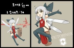 Rule 34 | \o/, ahoge, apron, armpits, arms up, blush, bow, comparison, cork, elbow gloves, gloves, grey hair, hair bow, highres, knife, long hair, naked apron, outstretched arms, personification, sitting, strap, swiss knife, thighhighs, torque, yellow eyes