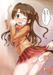 Rule 34 | 10s, 1boy, 1girl, ass, blazer, blush, brown eyes, brown hair, card, cleft of venus, clothes lift, embarrassed, highres, holding, holding card, idolmaster, idolmaster cinderella girls, jacket, long hair, no panties, one eye closed, one side up, open mouth, plaid, plaid skirt, pleated skirt, producer (idolmaster), pussy, ribbon, school uniform, shimamura uzuki, skirt, skirt lift, solo focus, surprised, tears, translation request, uncensored, vanilla anmitsu, wince