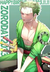 Rule 34 | 1boy, animal ears, feet out of frame, glint, green hair, green kimono, green theme, happy birthday, highres, japanese clothes, kimono, kneeling, male focus, one piece, only lawzo, pectoral cleavage, pectorals, roronoa zoro, scar, scar across eye, short hair, solo, tail, tiger boy, tiger ears, tiger tail, tongue, tongue out
