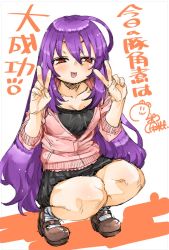 Rule 34 | 1girl, :p, akitsuki itsuki, black dress, brown footwear, double v, dress, fingernails, hair between eyes, jacket, legs together, long sleeves, looking at viewer, open clothes, open jacket, original, pink jacket, purple hair, red eyes, shoes, sketch, smile, socks, solo, squatting, tongue, tongue out, translation request, v, white background, white socks