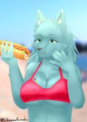 Rule 34 | artist request, borrowed character, dog, furry, green eyes, highres, hot dog