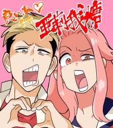 Rule 34 | 1boy, 1girl, blonde hair, commentary request, etra-chan wa mita!, hair flaps, heart, heart hands, highres, huruden0111, long hair, looking at viewer, open mouth, pink background, pink hair, short hair, simple background, tachibana (etra-chan wa mita!), teeth, topknot, translation request, undercut, upper body, yuri (etra-chan wa mita!)
