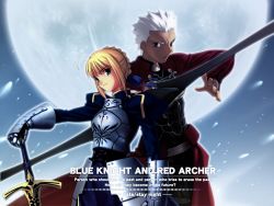 Rule 34 | 1boy, 1girl, ahoge, archer (fate), armor, artoria pendragon (fate), blonde hair, bow, bow (weapon), caliburn (fate), dark skin, dark-skinned male, english text, engrish text, fate/stay night, fate (series), full moon, gauntlets, green eyes, grey eyes, hand on hilt, moon, planted sword, planted, ranguage, saber (fate), sword, takeuchi takashi, weapon, white hair