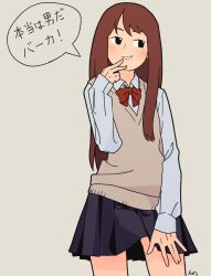 Rule 34 | 1boy, \||/, black eyes, black skirt, blush, bow, bowtie, brown background, brown hair, brown sweater vest, collared shirt, commentary request, cowboy shot, grey shirt, grin, hand up, hontou wa otoko da baaka (meme), long hair, long sleeves, looking to the side, male focus, meme, ntt docomo, pleated skirt, red bow, red bowtie, school uniform, shirt, signature, simple background, skirt, smile, solo, speech bubble, standing, sweater vest, tessaku ro, translation request, trap