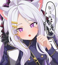 Rule 34 | 1girl, :o, ahoge, animal ears, arm up, blue archive, blush, cat ears, coat, coat on shoulders, demon girl, demon horns, fur coat, hair between eyes, hair ornament, hair over shoulder, hairband, hairclip, hand up, highres, hina (blue archive), horns, karaage (xxxmido02), long sleeves, looking at viewer, looking up, military, military uniform, open mouth, purple eyes, solo, uniform, upper body