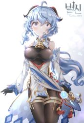 Rule 34 | 1girl, ahoge, amos&#039; bow (genshin impact), bare shoulders, bell, black gloves, black legwear, blue hair, blush, bow (weapon), breasts, byeoljagga, copyright name, detached sleeves, ganyu (genshin impact), genshin impact, gloves, gold trim, highres, holding, holding bow (weapon), holding weapon, horns, long hair, looking at viewer, making-of available, medium breasts, neck bell, parted lips, purple eyes, sidelocks, solo, standing, tassel, thighlet, thighs, weapon, white sleeves