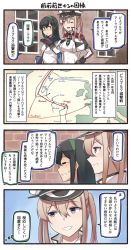 Rule 34 | 2girls, 4koma, :d, black hair, blonde hair, blue eyes, blue sailor collar, blue shirt, blush, brown gloves, capelet, comic, closed eyes, glasses, gloves, graf zeppelin (kancolle), green hairband, hair between eyes, hairband, hat, ido (teketeke), kantai collection, long hair, long sleeves, map, military, military hat, military uniform, multiple girls, necktie, one eye closed, ooyodo (kancolle), open mouth, outdoors, peaked cap, purple eyes, red neckwear, sailor collar, shirt, sidelocks, smile, speech bubble, thought bubble, translation request, twintails, uniform, v-shaped eyebrows, window