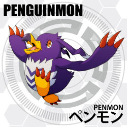 Rule 34 | beak, bird, claws, digimon, digimon (creature), highres, penguin, penmon, solo, wings
