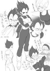 Rule 34 | 2girls, anger vein, angry, blush, bodysuit, boots, breasts, bulma, clenched teeth, commentary request, crossed arms, crying, dragon ball, dragonball z, facial mark, forehead mark, from behind, genderswap, genderswap (mtf), gloves, greyscale, hairband, highres, kkkkkirrier, majin vegeta, monochrome, multiple girls, multiple views, open mouth, pants, shirt, sideways glance, smile, spiked hair, super saiyan, sweat, nervous sweating, teeth, translation request, vegeta