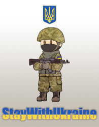 Rule 34 | acea4, ambiguous gender, androgynous, assault rifle, boots, brown eyes, brown footwear, bulletproof vest, coat of arms, expressionless, facing viewer, full body, gender request, gloves, gradient background, grey gloves, gun, helmet, holding, holding weapon, kalashnikov rifle, knee boots, looking at viewer, military, combat helmet, military uniform, original, propaganda, rifle, russo-ukrainian war, simple background, solid oval eyes, solo, standing, ukraine, ukrainian flag, uniform, weapon, weapon request