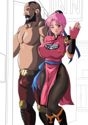 Rule 34 | 1boy, 1girl, breasts, dragon quest, dragon quest dai no daibouken, iwao178, large breasts, maam, pink hair