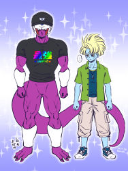 Rule 34 | 2boys, alien, artist request, barefoot, baseball cap, blonde hair, blue skin, colored skin, cooler (dragon ball), dragon ball, dragonball z, hat, looking at another, looking at viewer, multiple boys, muscular, no humans, parody, purple skin, red eyes, salza, shoes, shorts, standing, sweat, tail, translation request, what
