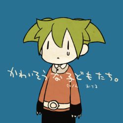 Rule 34 | 1boy, bad id, bad pixiv id, blue background, fei rune, flat color, frown, green hair, ibashi roni, inazuma eleven (series), inazuma eleven go, inazuma eleven go chrono stone, lowres, male focus, simple background, solo, tears, translation request, | |
