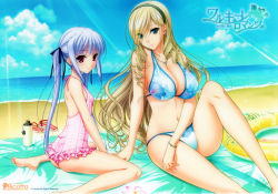 Rule 34 | 10s, 2girls, arm support, back, bare legs, bare shoulders, barefoot, beach, bikini, blonde hair, blue bikini, blue eyes, blue sky, bottle, bracelet, breasts, casual one-piece swimsuit, celia kumani entory, cleavage, cloud, collarbone, copyright name, cross, cross necklace, day, drill hair, eyes visible through hair, feet, female focus, floral print, frilled swimsuit, frills, hair over one eye, hair ribbon, hairband, halterneck, head tilt, hip focus, innertube, jewelry, knees, komori kei, large breasts, legs, light purple hair, light rays, lisa eostre, long hair, looking at viewer, looking back, multiple girls, navel, necklace, ocean, official art, official wallpaper, one-piece swimsuit, outdoors, pendant, pink one-piece swimsuit, plaid, purple eyes, ribbon, ricotta, sand, sandals, see-through, sitting, skinny, sky, smile, soles, sunbeam, sunlight, swim ring, swimsuit, text focus, thighs, toes, twintails, very long hair, walkure romanze, wallpaper, wariza, water, wavy hair