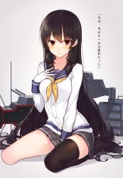 Rule 34 | 10s, 1girl, black hair, blush, commentary request, gloves, gradient background, hair ribbon, highres, hitoshi, isokaze (kancolle), kantai collection, long hair, pleated skirt, red eyes, ribbon, school uniform, serafuku, single thighhigh, sitting, skirt, solo, thighhighs, translation request, wariza