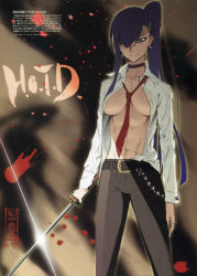 Rule 34 | 1girl, abs, absurdres, belt, blood, blue eyes, breasts, busujima saeko, chain, choker, earrings, grin, hair ornament, hairclip, highres, highschool of the dead, jewelry, katana, lipstick, long hair, makeup, necktie, official art, open clothes, open shirt, pants, ponytail, purple hair, ring, shirt, smile, solo, standing, sword, tanaka masayoshi, weapon, white shirt