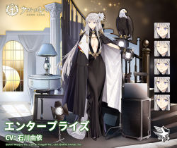 Rule 34 | 1girl, alternate costume, azur lane, bird, black dress, black footwear, breasts, cloak, closed eyes, closed mouth, commentary request, computer, curtains, dress, eagle, enterprise (azur lane), enterprise (heroic finery) (azur lane), fingerless gloves, floodlights, full body, gloves, gradient background, hao (patinnko), indoors, jewelry, lamp, laptop, large breasts, long dress, long hair, moon, multiple views, official alternate costume, official art, open mouth, purple eyes, shoes, silver hair, smile, stairs, suitcase, table, teeth, thighs, tripod, window