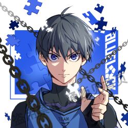 Rule 34 | 1boy, black bodysuit, black hair, blue background, blue eyes, blue lock, blue tank top, bodysuit, chain, closed mouth, english text, hair between eyes, hand up, highres, isagi yoichi, long sleeves, male focus, puzzle piece, short hair, simple background, skin tight, soccer uniform, solo, sportswear, tank top, two-tone background, upper body, v-shaped eyebrows, white background, yngh41109180
