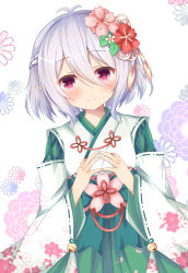 Rule 34 | 1girl, bell, blush, bow, closed mouth, commentary request, floral background, flower, green bow, green hakama, hair between eyes, hair flower, hair ornament, hakama, hakama skirt, highres, japanese clothes, jingle bell, kedama (kedama akaza), kimono, kokkoro (new year) (princess connect!), kokkoro (princess connect!), looking at viewer, pink flower, pointy ears, princess connect!, red eyes, red flower, silver hair, skirt, smile, solo, white background, white kimono