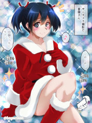 Rule 34 | 1girl, akichin (atelier baguri), blue eyes, blue hair, boots, fur-trimmed boots, fur-trimmed sleeves, fur trim, gloves, hair ribbon, kantai collection, long sleeves, musical note, red footwear, red gloves, red ribbon, ribbon, santa costume, sitting, smile, solo, souryuu (kancolle), speech bubble, spoken musical note, translation request, twintails
