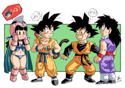 Rule 34 | 1girl, 3boys, armor, bikini armor, black eyes, black hair, blue cape, boots, breasts, cape, chi-chi (dragon ball), cleavage, commentary request, dougi, dragon ball, dragon ball (classic), dragonball z, forest 1988, gloves, helmet, long hair, monkey tail, multiple boys, navel, ruyi jingu bang, pink gloves, pink headwear, pointing, shoulder armor, small breasts, son gohan, son goku, son goten, sweatdrop, tail, time paradox, translation request