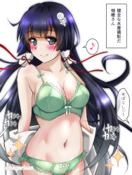 Rule 34 | 1girl, akichin (atelier baguri), bra, breasts, green bra, green eyes, green panties, hair ornament, hair tubes, kantai collection, large breasts, long hair, mizuho (kancolle), musical note, navel, panties, purple hair, smile, solo, sparkle, spoken musical note, translation request, underwear, underwear only, upper body