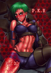 Rule 34 | .hack//, .hack//roots, 00s, 1girl, abs, against wall, armor, bandai, bang-you, blush, breasts, cameltoe, cleavage, cleft of venus, clenched teeth, colored skin, cover, covered erect nipples, cyber connect 2, dark-skinned female, dark skin, earrings, ender, ender (.hack//), facial mark, forehead mark, green hair, highres, jewelry, large breasts, lipstick, makeup, midriff, multicolored hair, muscular, namco, navel, non-web source, red eyes, red skin, ribs, short hair, sitting, solo, spread legs, sweat, tan, tanline, teeth, toned, two-tone hair, white hair