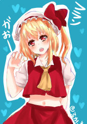 Rule 34 | 1girl, absurdres, ascot, blue background, blush, collared shirt, cowboy shot, flandre scarlet, hat, hat ribbon, head tilt, highres, looking at viewer, mob cap, navel, open mouth, puffy short sleeves, puffy sleeves, red eyes, red ribbon, red skirt, red vest, ribbon, ruka328, shirt, short sleeves, simple background, skirt, skirt set, solo, teeth, touhou, upper teeth only, vest, white hat, white shirt, yellow ascot